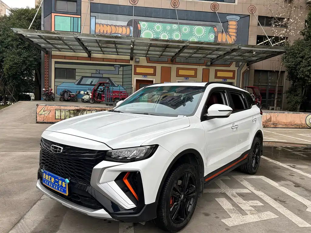 GEELY AUTOMOBILE BOYUE