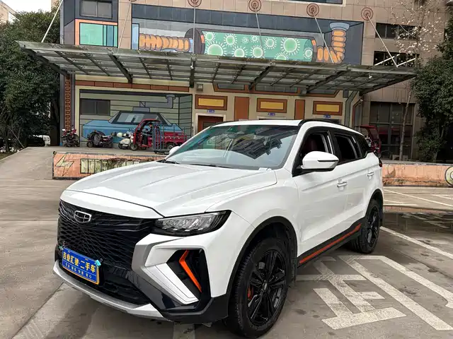 GEELY AUTOMOBILE BOYUE