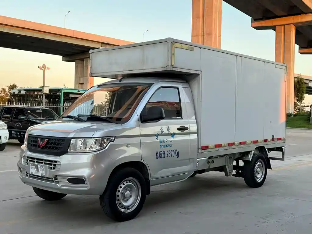 Wuling Rongguang New Truck 2020