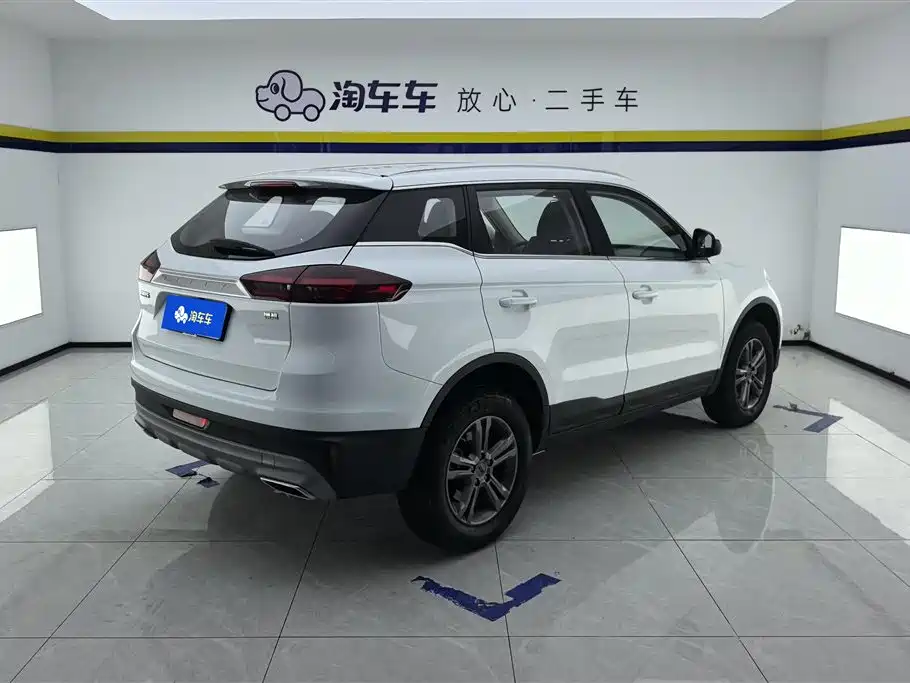 GEELY AUTOMOBILE BOYUE