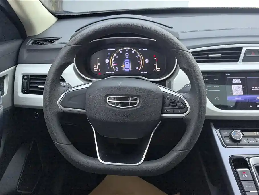 GEELY AUTOMOBILE BOYUE