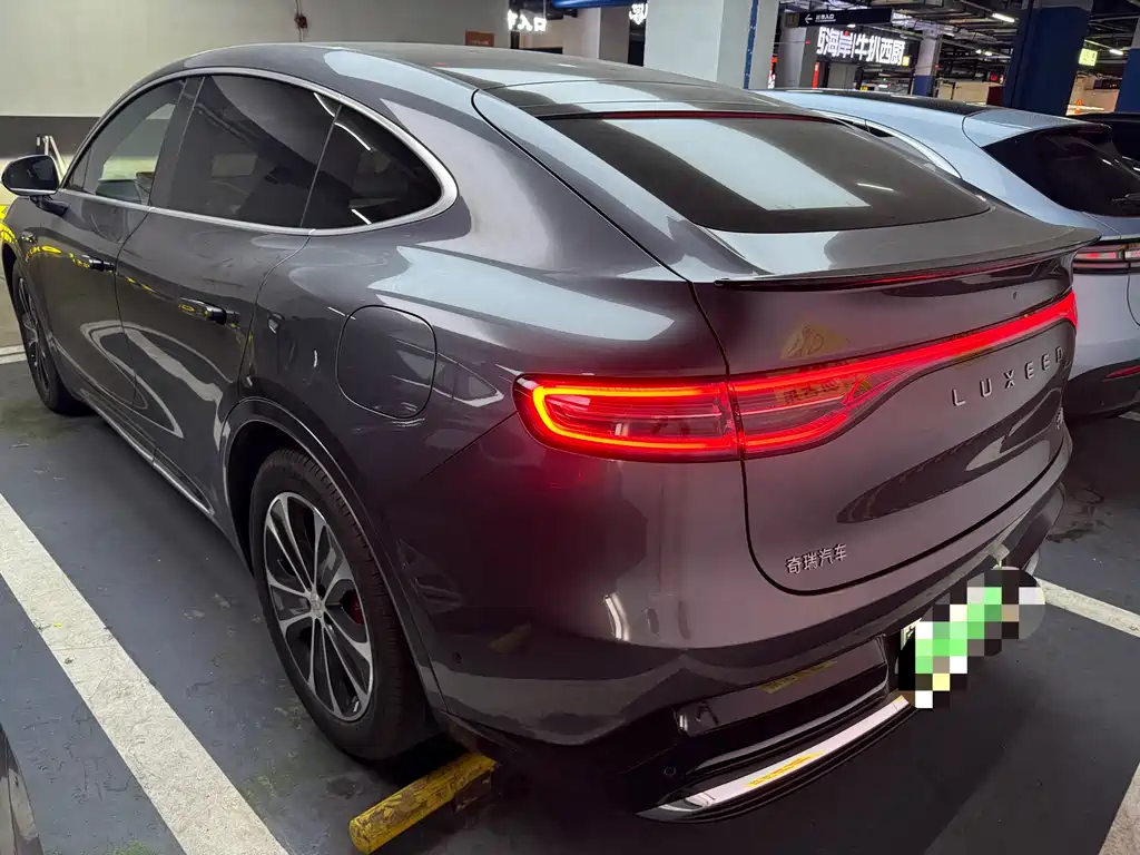 AITO WISDOM WORLD R7