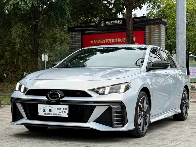 2024 GAC Trumpchi Empow