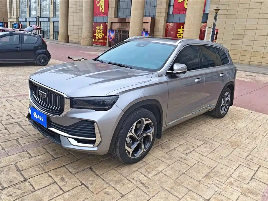 GEELY AUTOMOBILE XINGYUE L