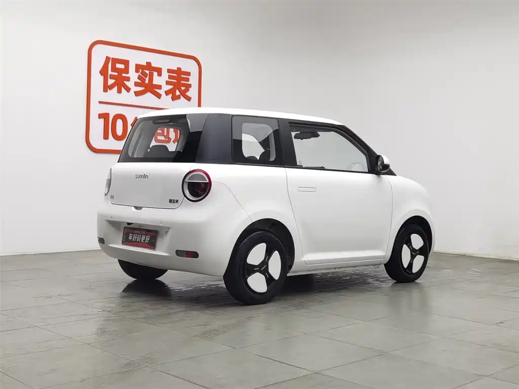 CHANGAN CHANGAN LUMIN