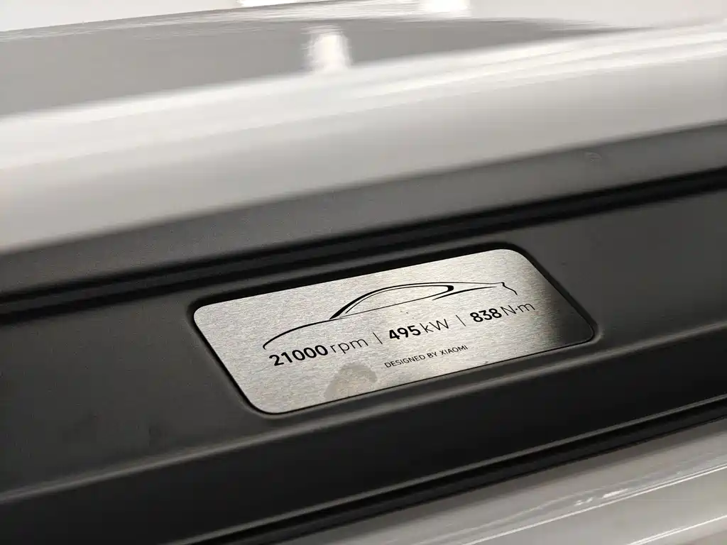 Xiaomi SU7 — миниатюра 12