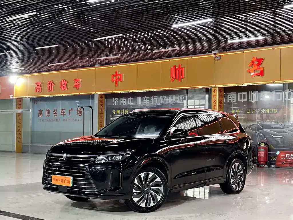 AITO ASK THE WORLD M7