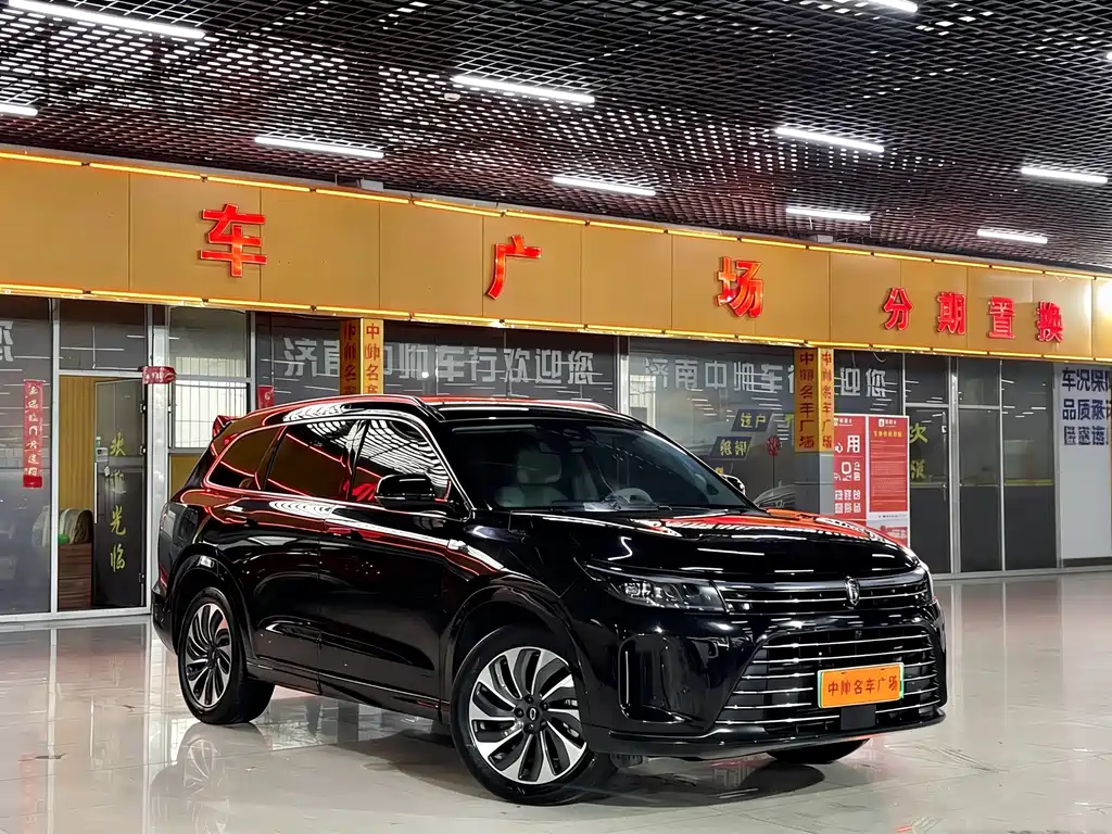 AITO ASK THE WORLD M7