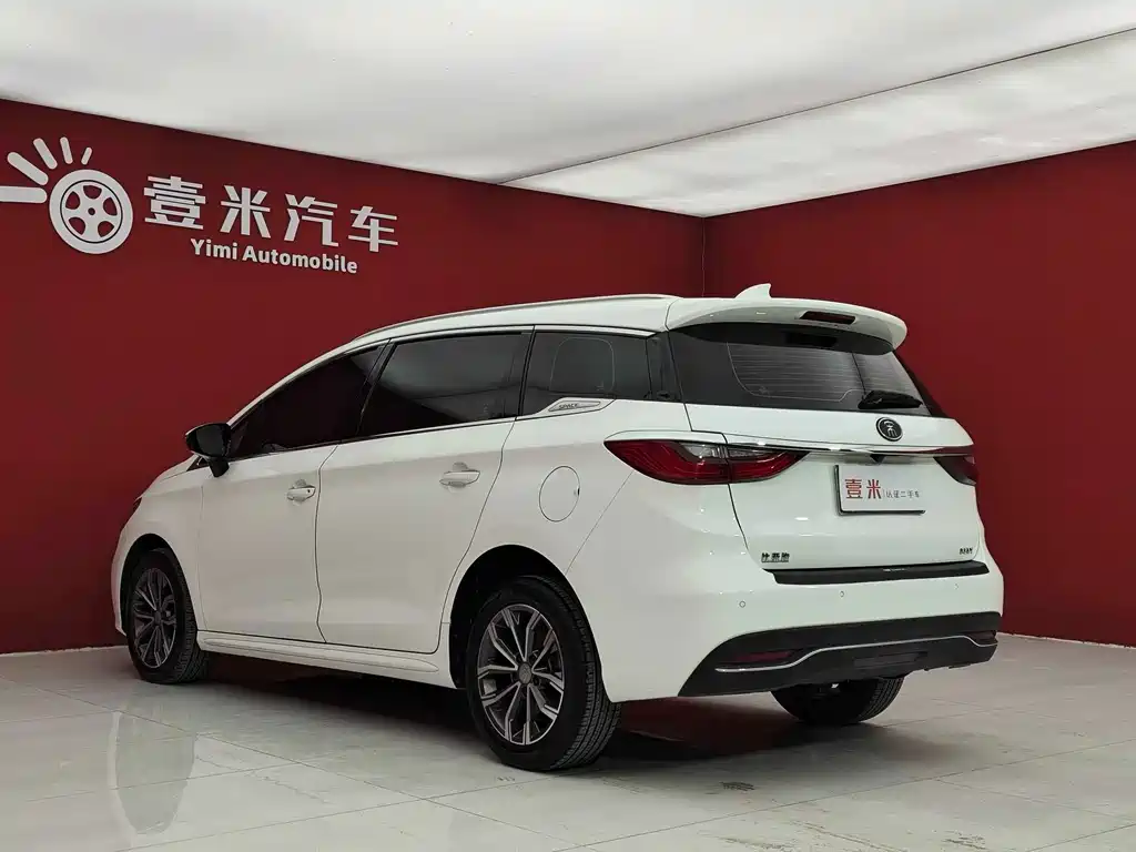 BYD SONG MAX