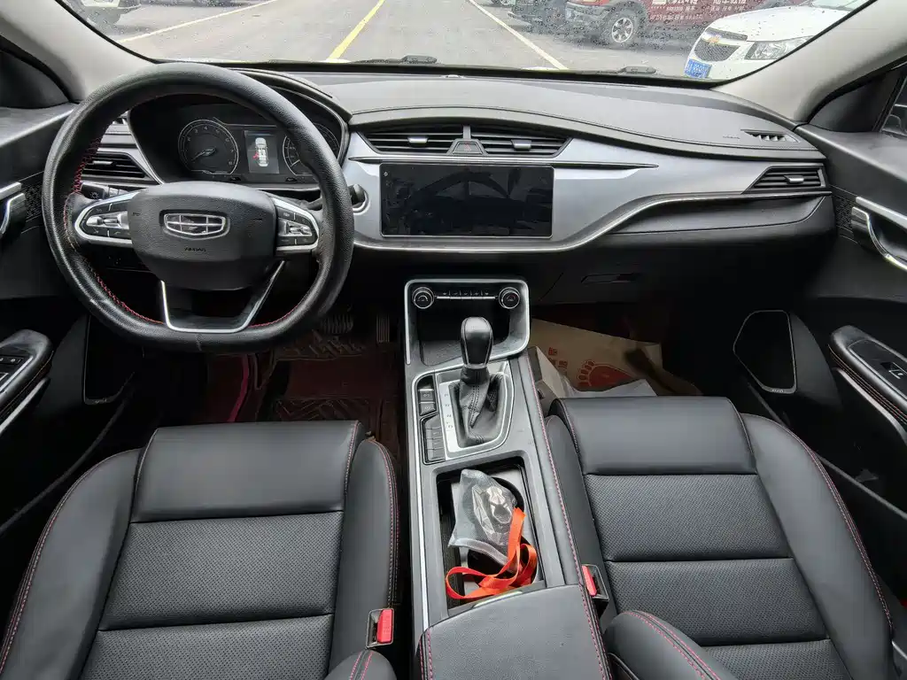 GEELY AUTOMOBILE BINRUI