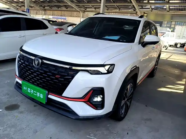 Changan CS35PLUS