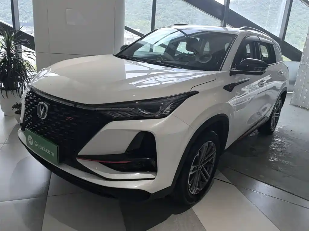 Changan CS75PLUS CS75 PLUS 2021 1.5T AT Luxury
