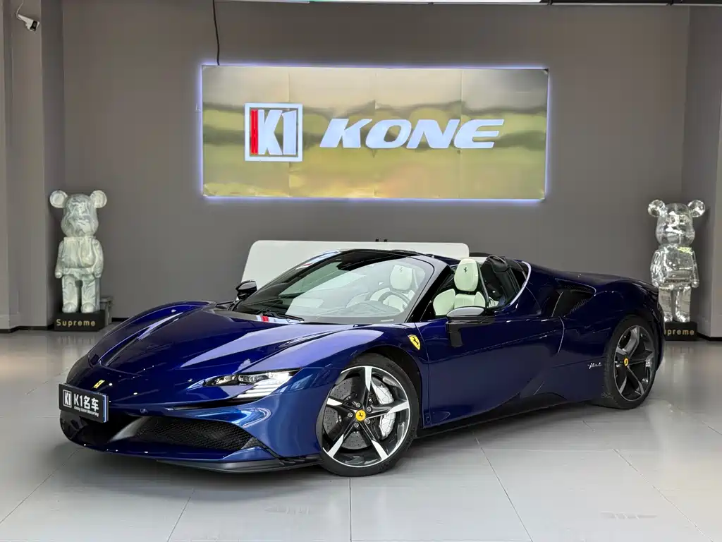 Ferrari SF90 2022
