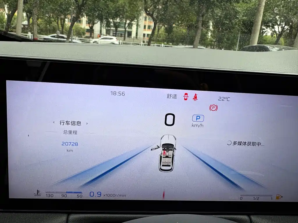 Hongqi Hongqi HS3 — миниатюра 17