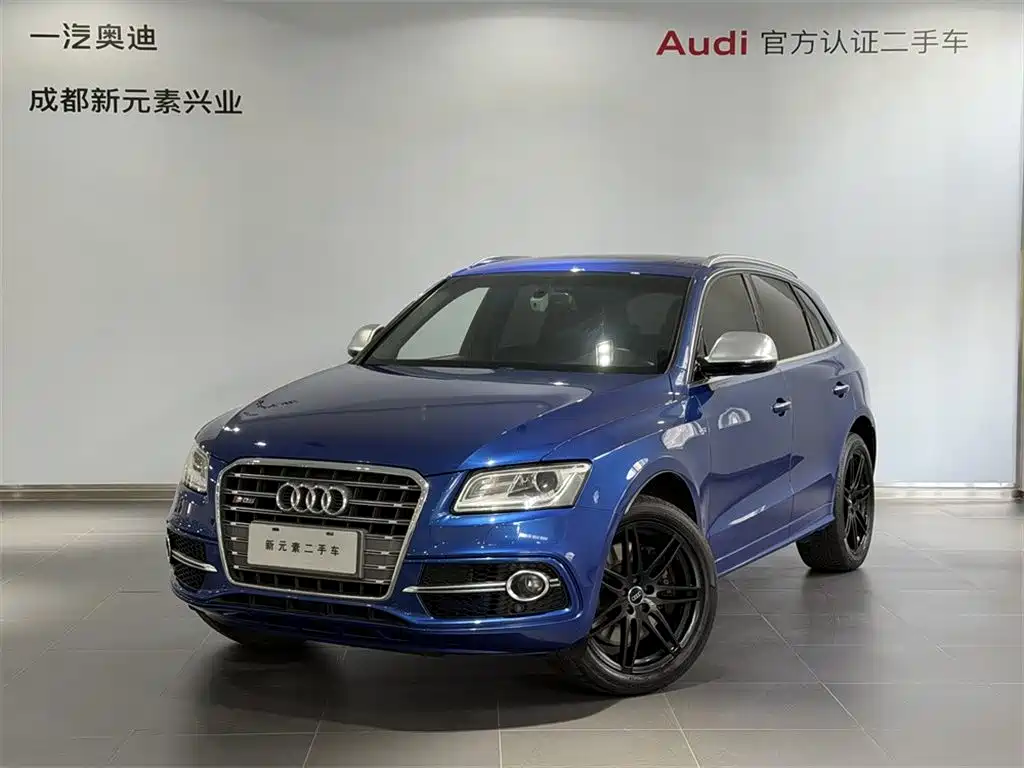 Audi SQ5
