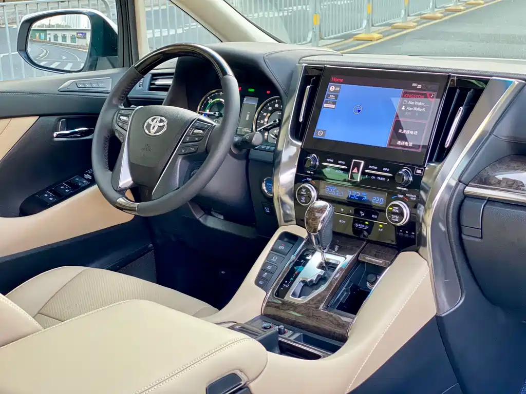Toyota Vellfire 2020 2.5L HV Luxury