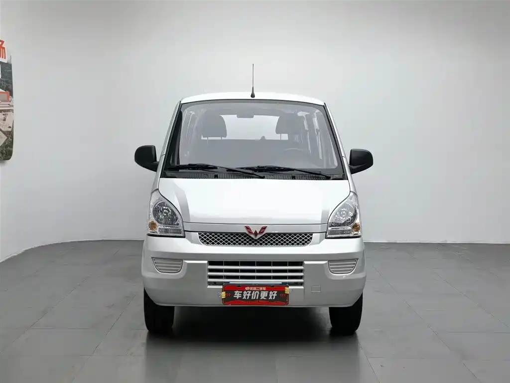 Wuling Rongguang 2021 1.5L L3C