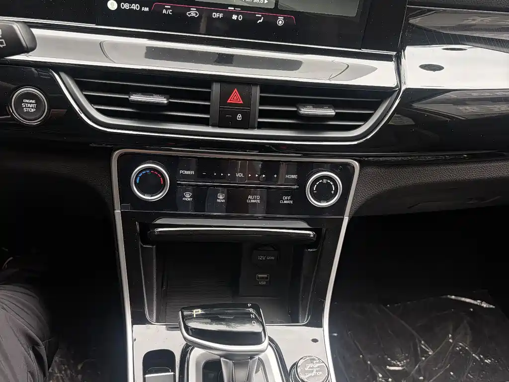 Kia Seltos 2026 1.5L IVT Comfort