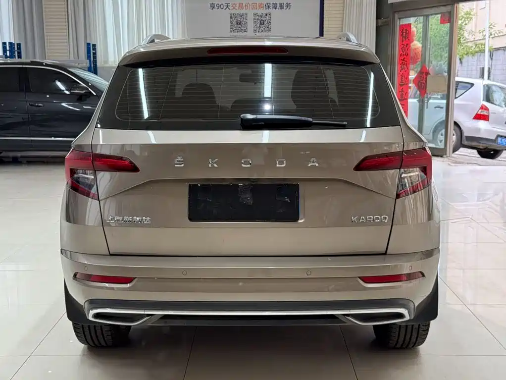 Skoda Karoq 2022 — фото 5