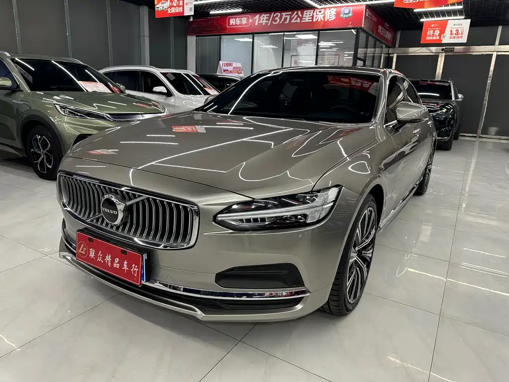 VOLVO S90