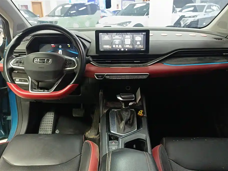 GEELY AUTOMOBILE EMGRAND S