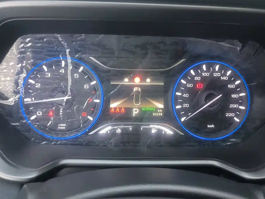 GAC Motor GS4 Coupe — миниатюра 14