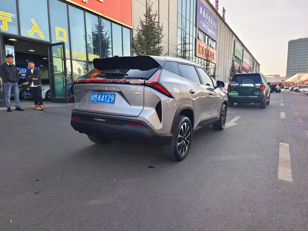 Geely Boyue — миниатюра 6