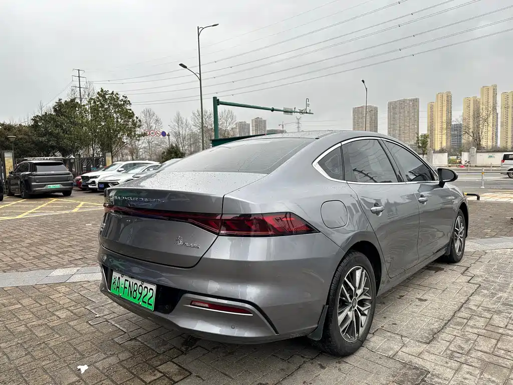 BYD QIN YUAN