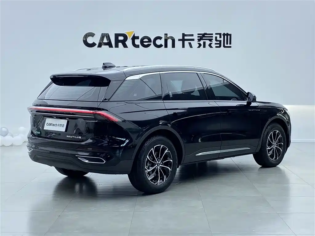 Lincoln Nautilus 2025 2.0T Premium