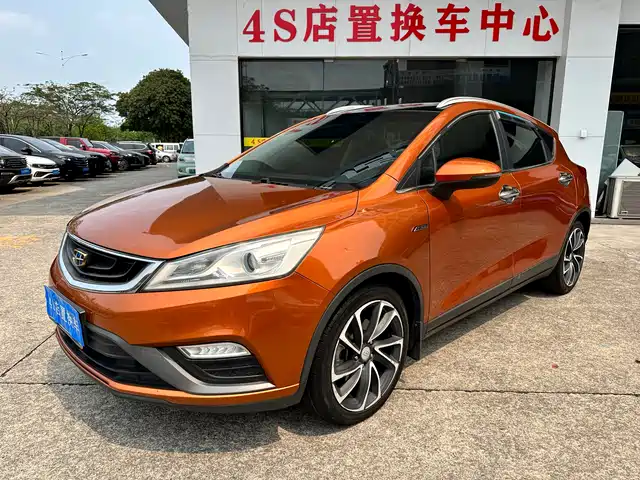 2016 Geely Emgrand GS
