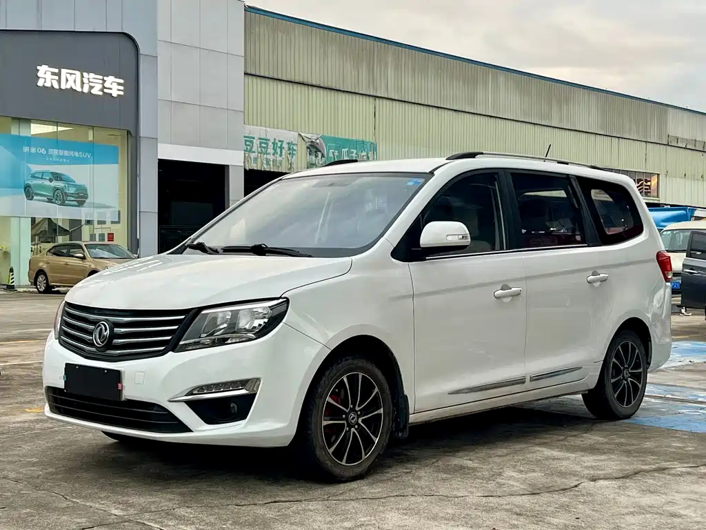 Fengxing Fengxing S500