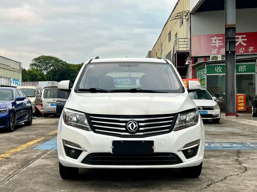 Fengxing Fengxing S500 — миниатюра 2