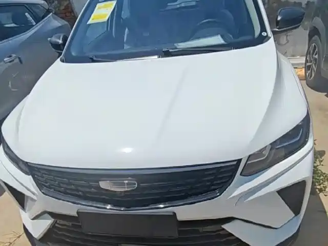 2026 Geely Coolray