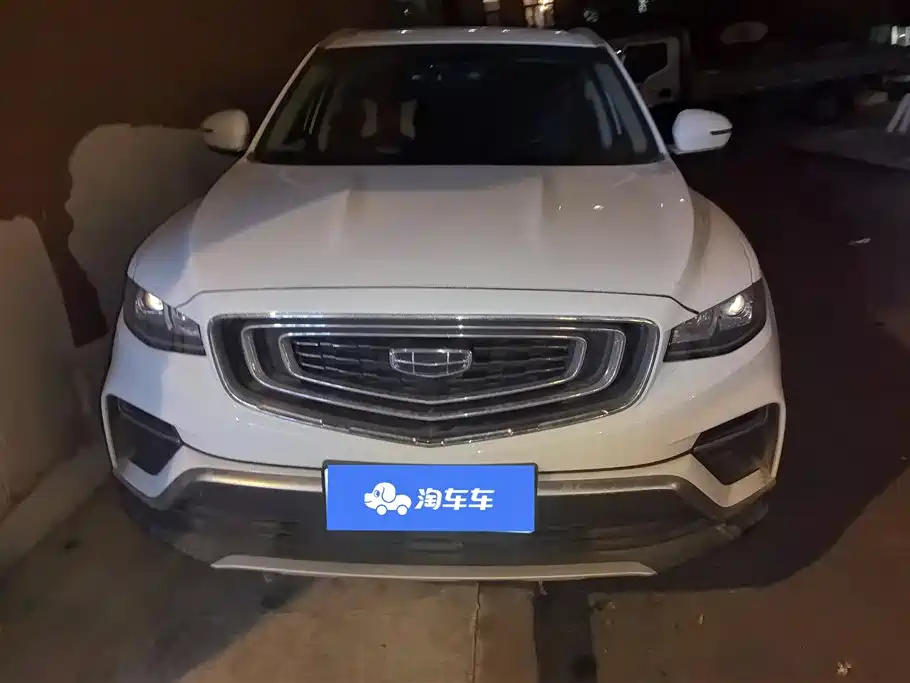 GEELY AUTOMOBILE BOYUE