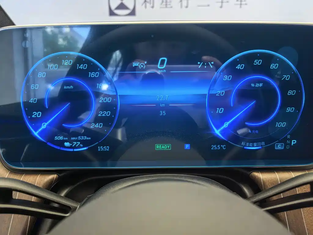 Mercedes-Benz EQE 2025 500 4MATIC