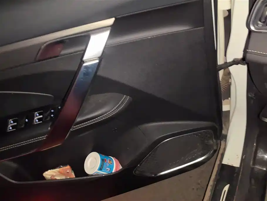 GEELY AUTOMOBILE BOYUE