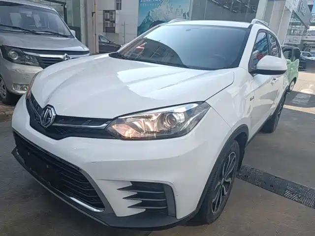2018 MG ZS