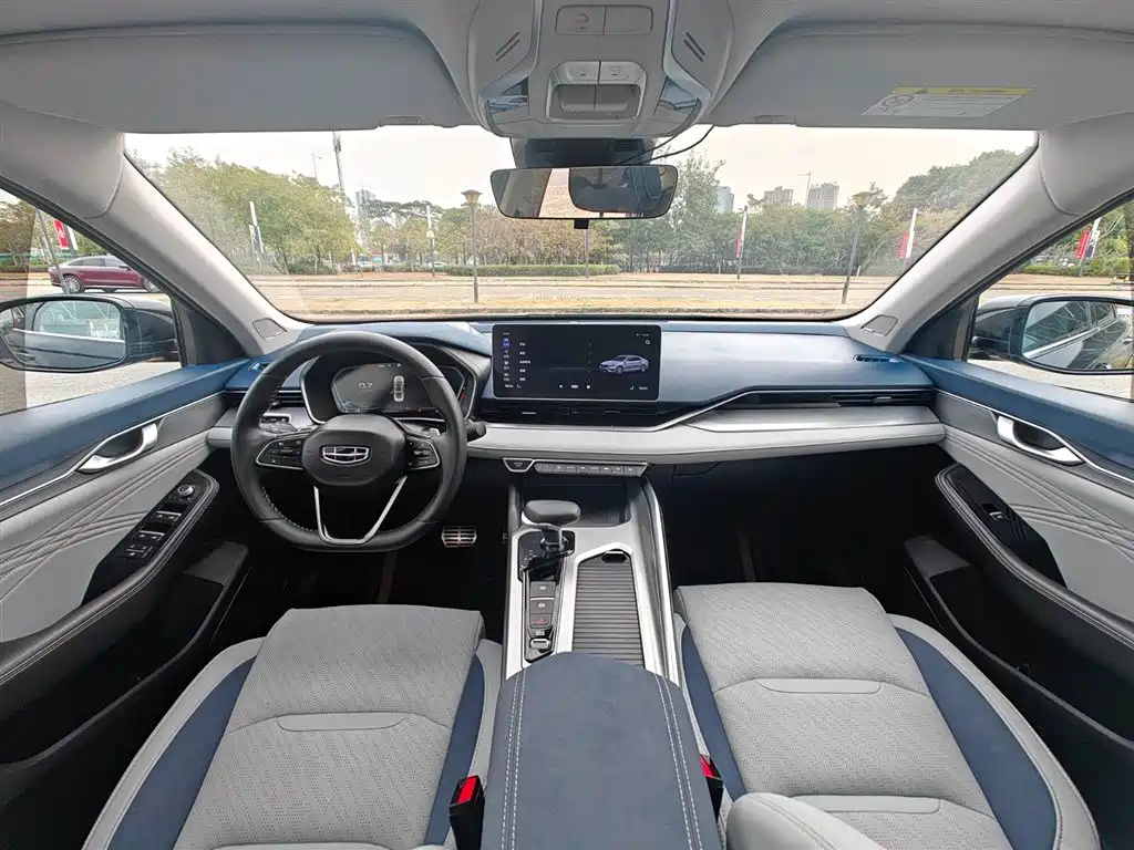 GEELY AUTOMOBILE XINGRUI