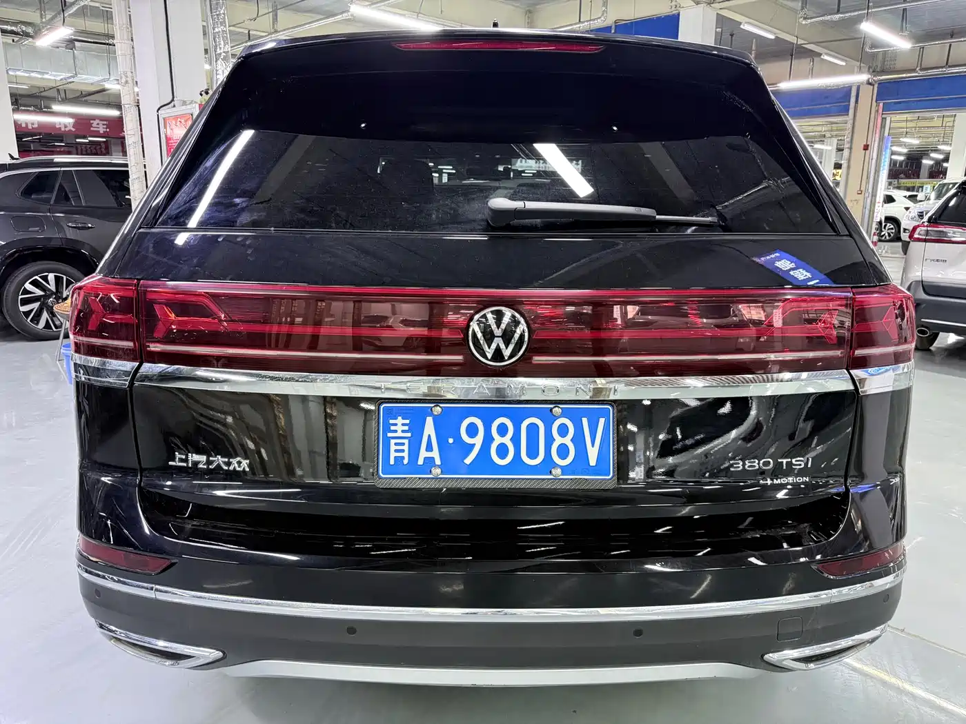 Volkswagen Teramont