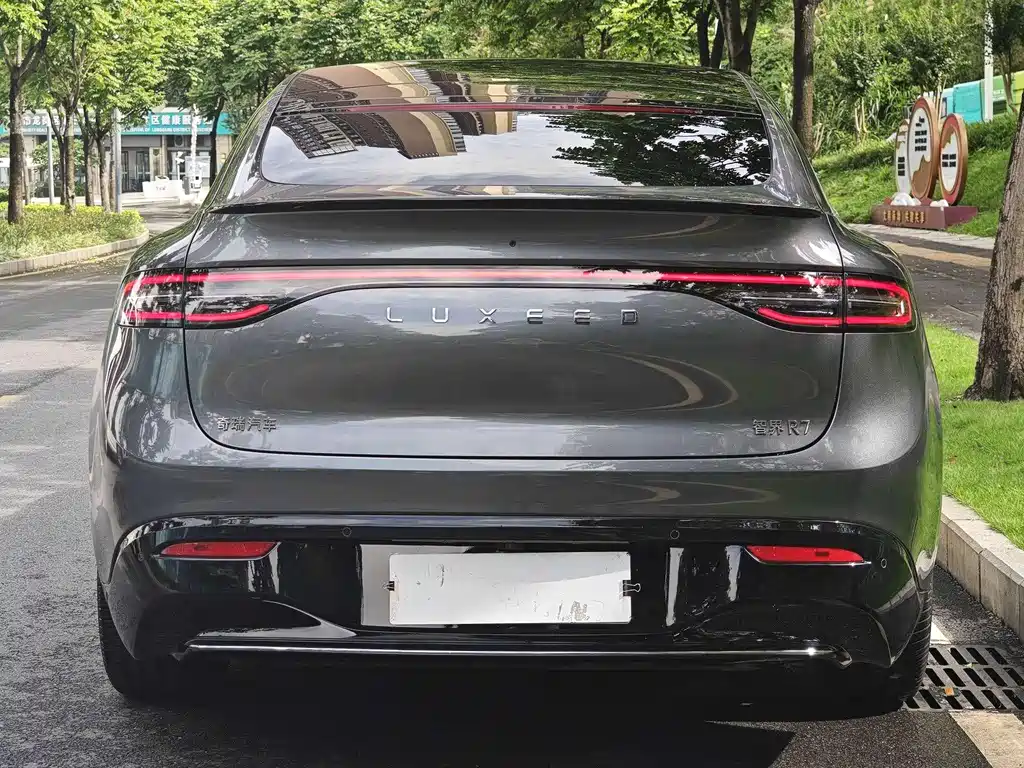 Luxeed R7 2025 331km Ultra