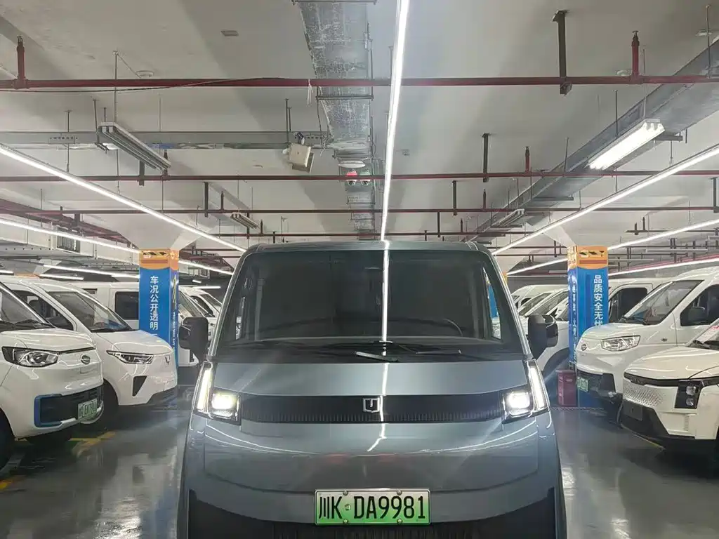 Farizon V 2025 V8E - 350km