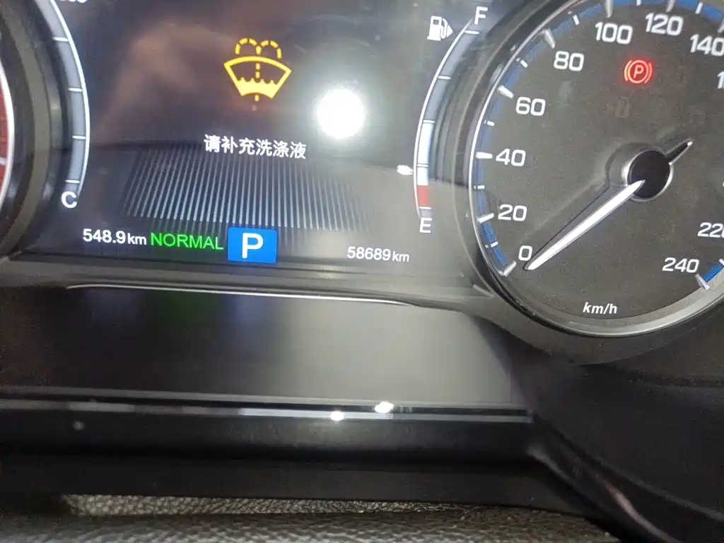 GAC Motor Trumpchi GS8 — миниатюра 5