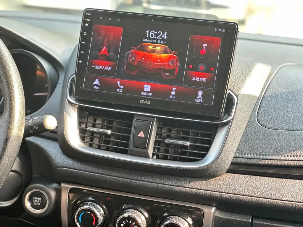 TOYOTA YARIS L ZHIXUAN