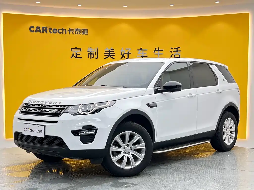 Land Rover Discovery Sport 2019