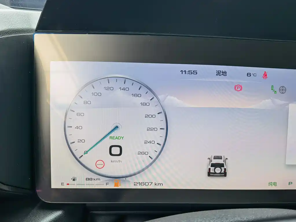 HAVAL RAPTORS NEW ENERGY