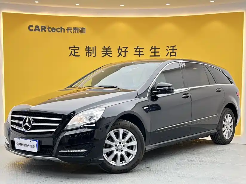Mercedes-Benz R-Class