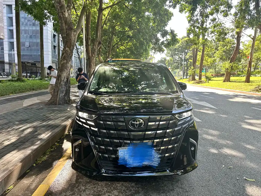Toyota Alphard 2023