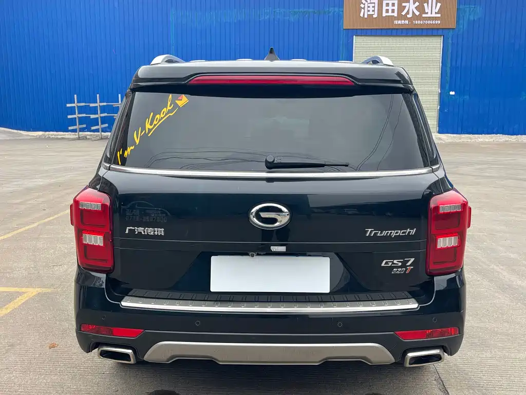 GAC TRUMPCHI GS7