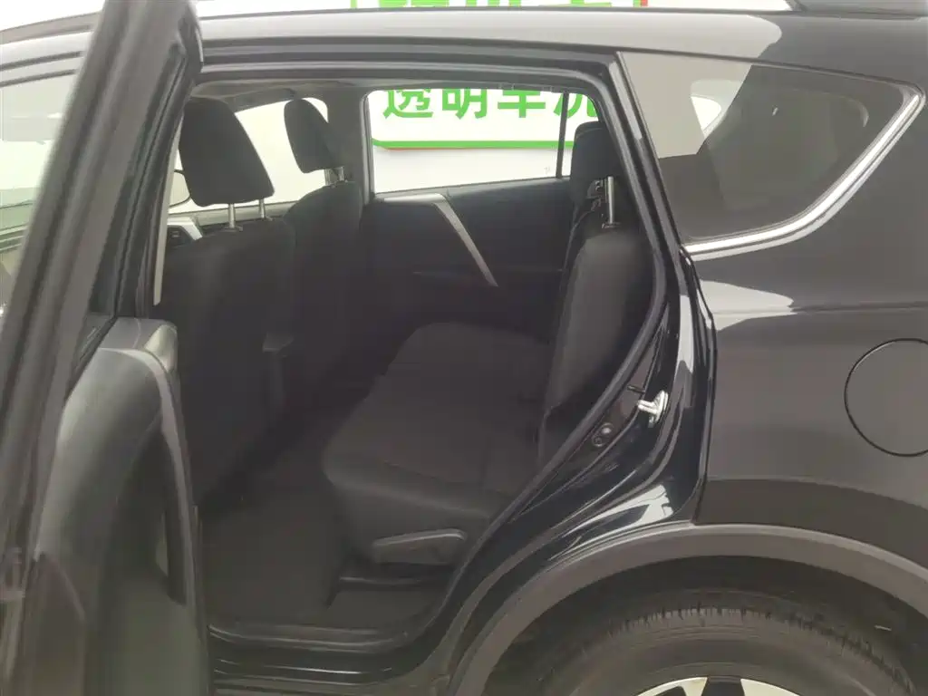 TOYOTA RAV4 RONGFANG