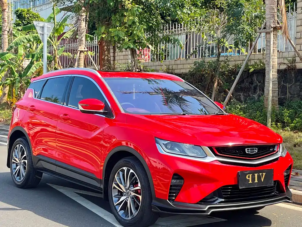 GEELY AUTOMOBILE BINYUE